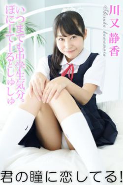 宝贝计划 电影